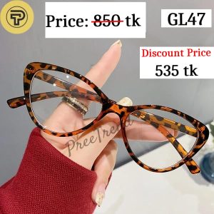 Sunglass - GL47