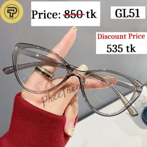 Sunglass - Gl51