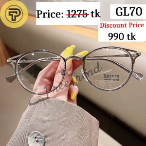 Sunglass - GL70