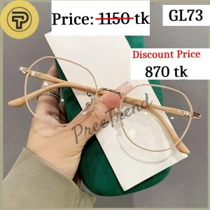 Sunglass - GL73