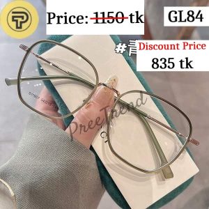 Sunglass - GL84