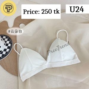 Inner - U24