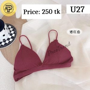 Inner - U27