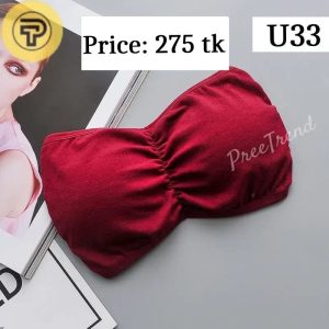 Inner - U33