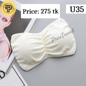Inner - U35