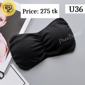 Inner - U36