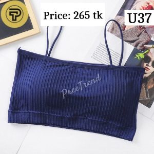 Inner - U37