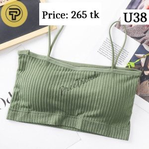 Inner - U38