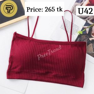 Inner - U42
