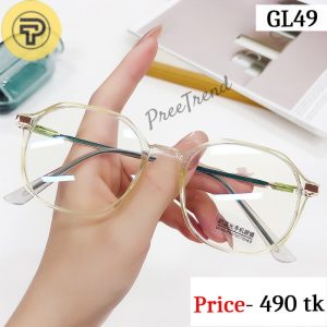 Sunglass - Gl49