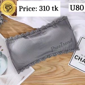 Inner - U80