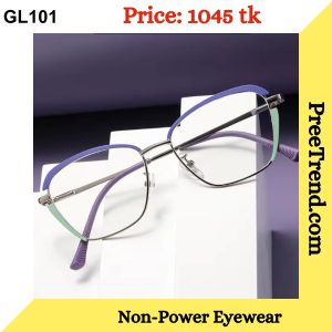Sunglass - GL101