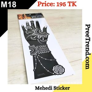 Mehedi Sticker- M18
