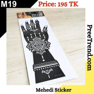 Mehedi Sticker- M19