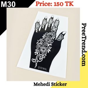 Mehedi Sticker- M30