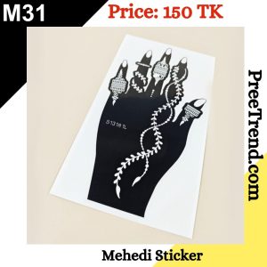 Mehedi Sticker- M31