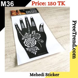 Mehedi Sticker- M36