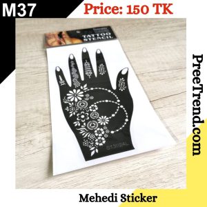 Mehedi Sticker- M37