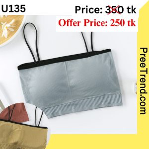 Inner - U135