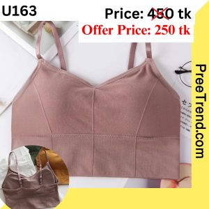 Inner - U163