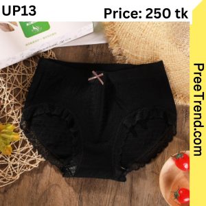 Inner - UP13
