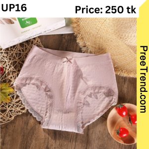 Inner - UP16