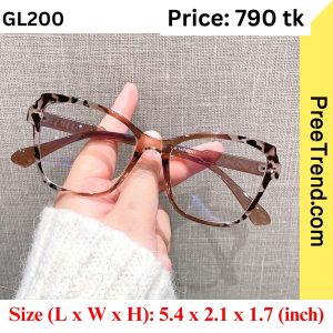 Sunglass - GL200
