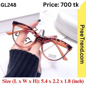 Sunglass - GL248
