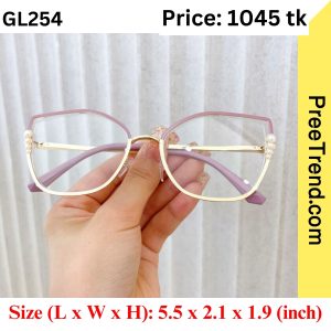 Sunglass - GL254