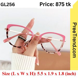 Sunglass - GL256