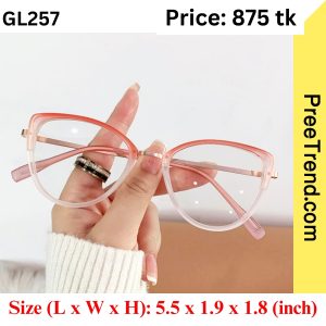 Sunglass - GL257