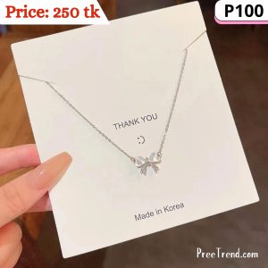 Pendant - P100