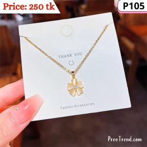 Pendant - P105