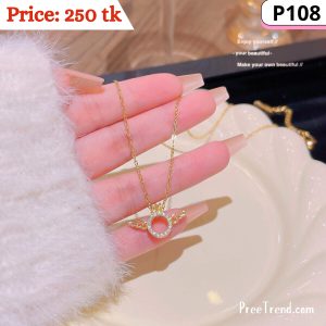 Pendant - P108