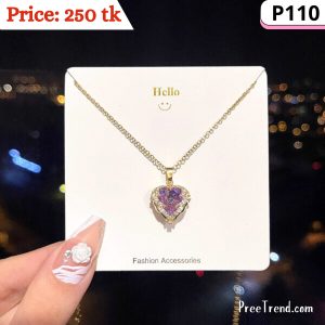 Pendant - P110