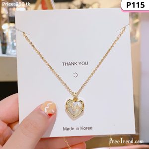 Pendant - P115