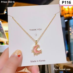 Pendant - P116