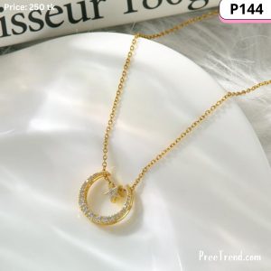 Pendant - P144
