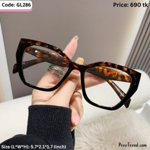 Sunglass - GL286