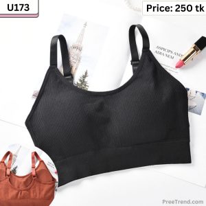 Inner - U173