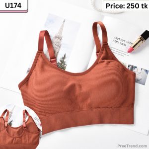 Inner - U174