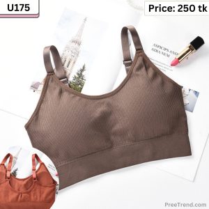 Inner - U175