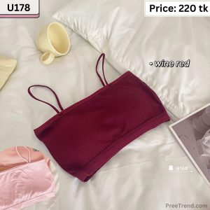 Inner - U178