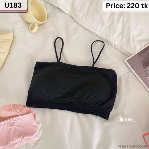 Inner - U183