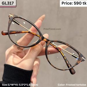 Sunglass - GL317