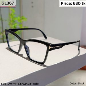Sunglass - GL367
