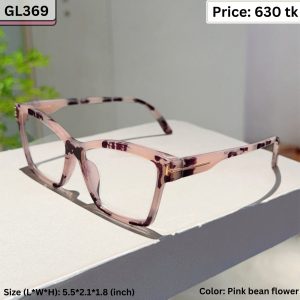 Sunglass - GL369