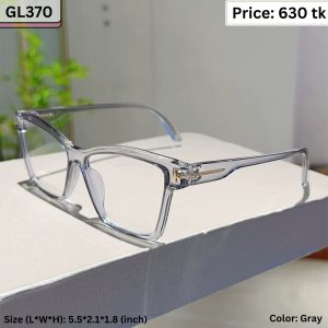Sunglass - GL370