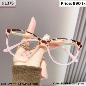 Sunglass - GL375