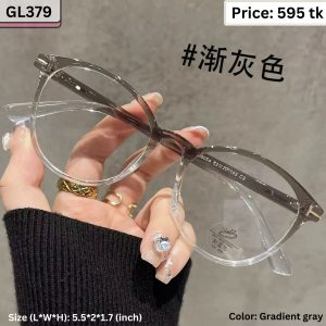 Sunglass - GL379